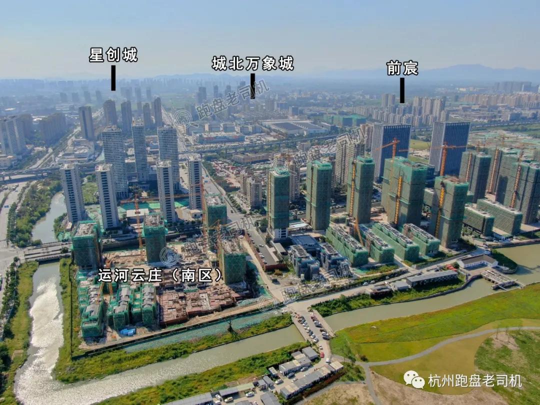 云庄、前宸撞车怎么选？这一轮我pick运河