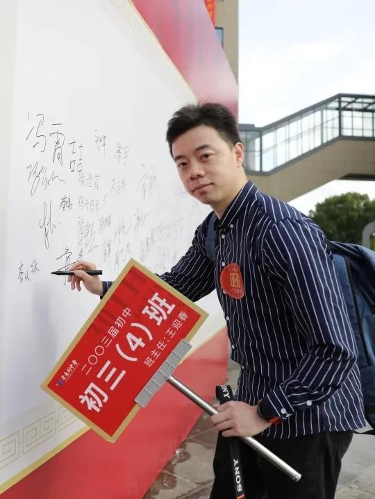 宁波市李惠利学校,宁波市李惠利中学简介