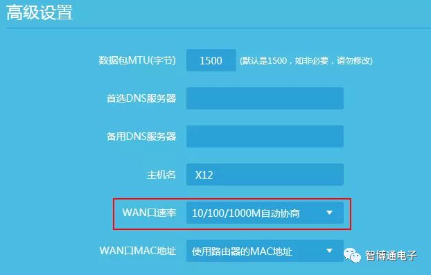 电信宽带升级200m收费吗,电信200m宽带网速多少