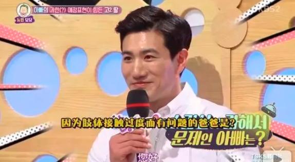 女儿的身体就是我的身体？这位爸爸舌吻女儿，让网友炸了！