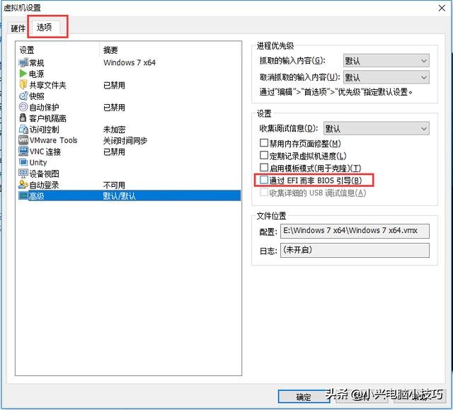 虚拟机怎么改操作系统,虚拟机重装电脑系统