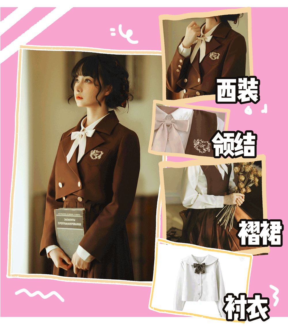 jk制服怎么穿,jk制服有多贵