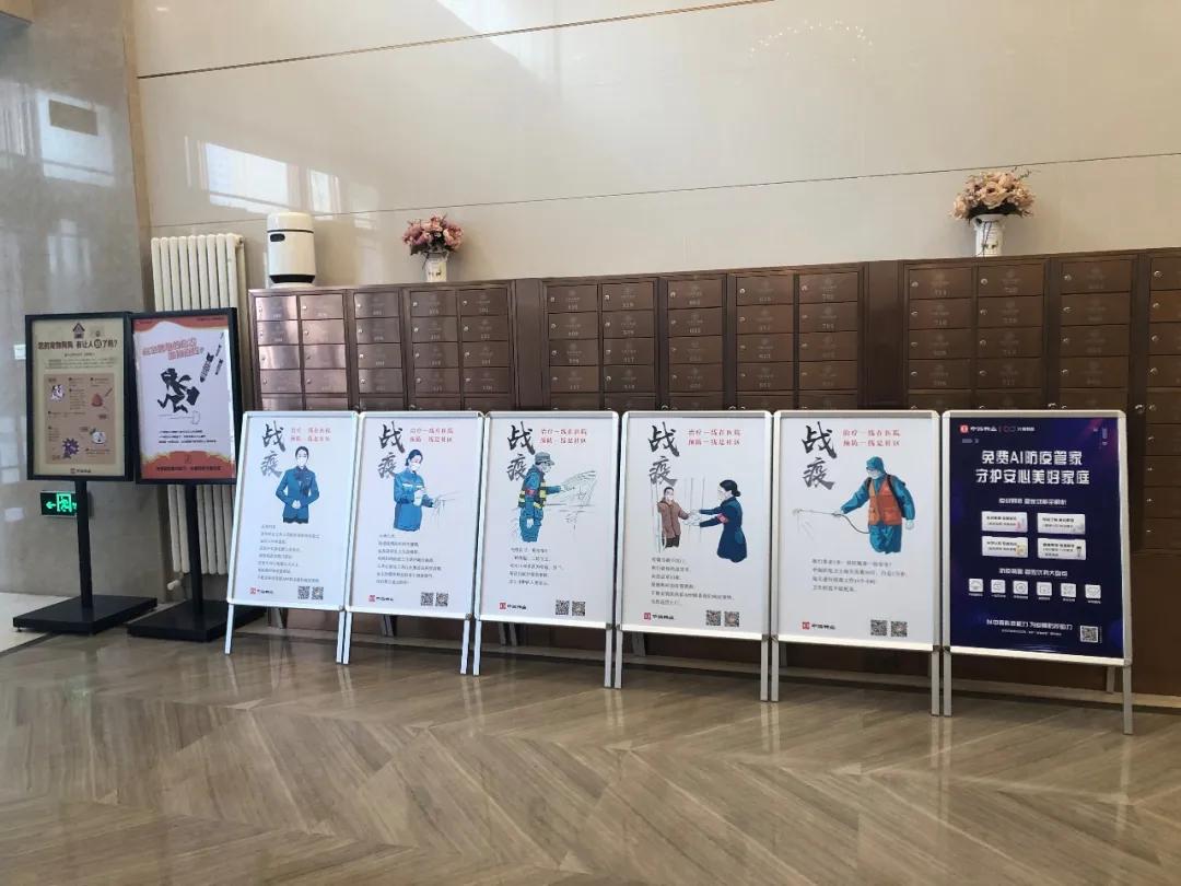 惠州中海地产最新楼盘,中海的真实评价