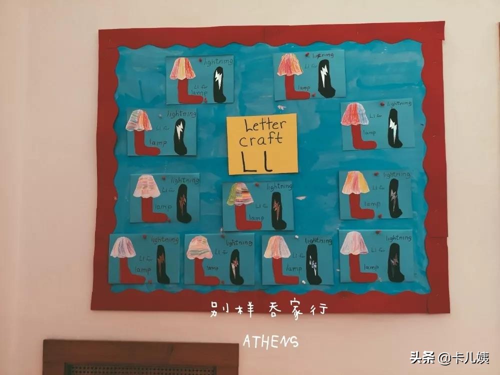 探校雅典国际学校（ISA）——希腊最名副其实的“国际”校