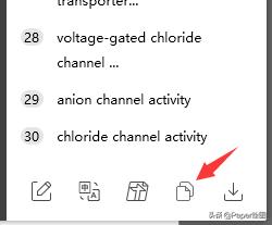 ai修复文字图片清晰度,图片上的字不清晰怎么办