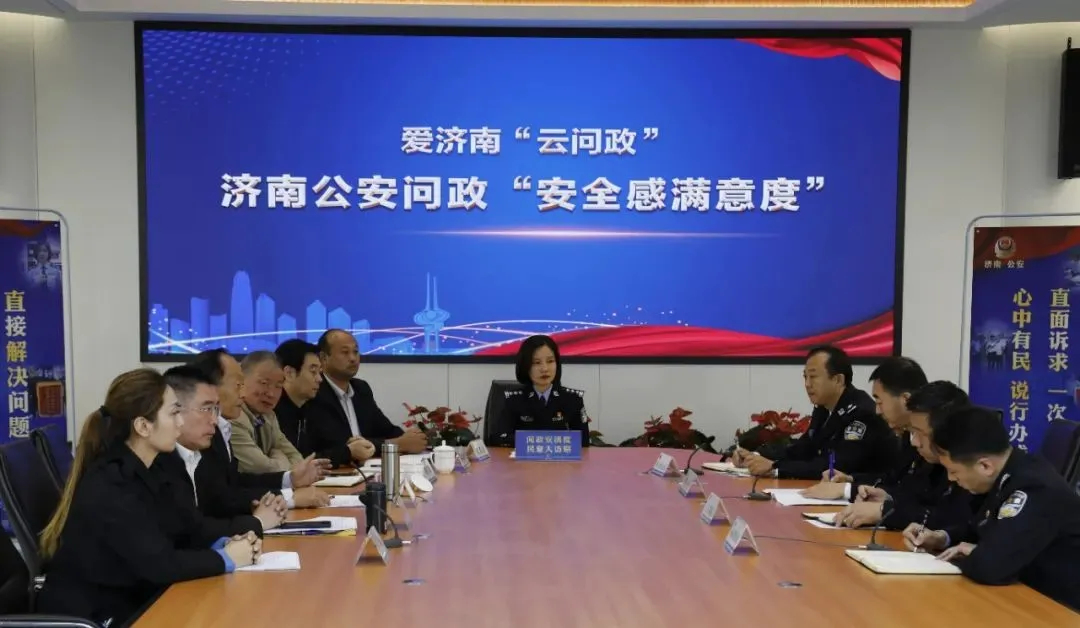 用锐度换温度，读懂“云问政”里的大情怀