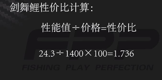化氏龙纹鲤和开沃剑武鲤,化氏龙纹鲤旗舰三代7.2米冬钓鲫鱼