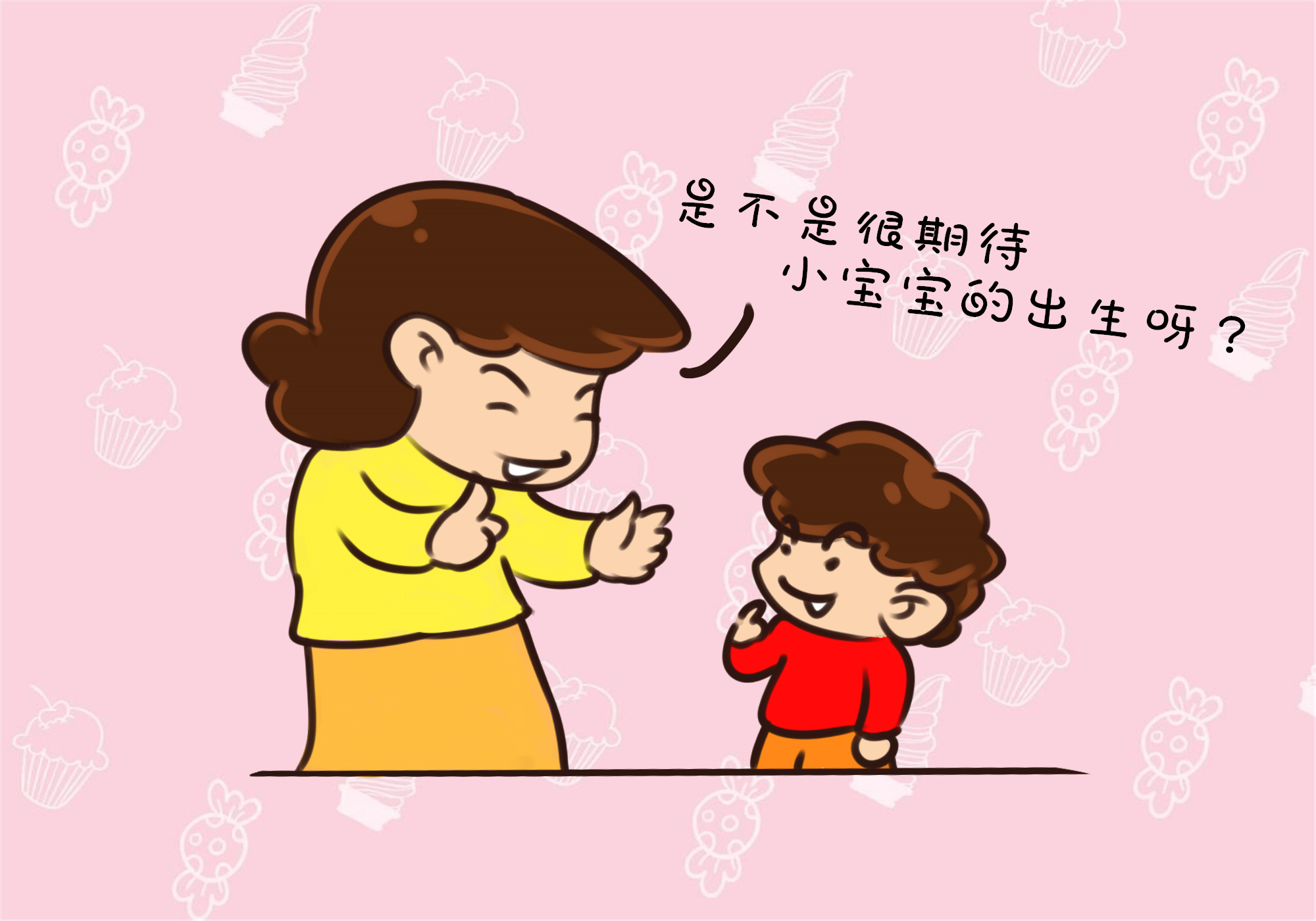 养了二宝大宝,二胎后大宝性情变了怎么办