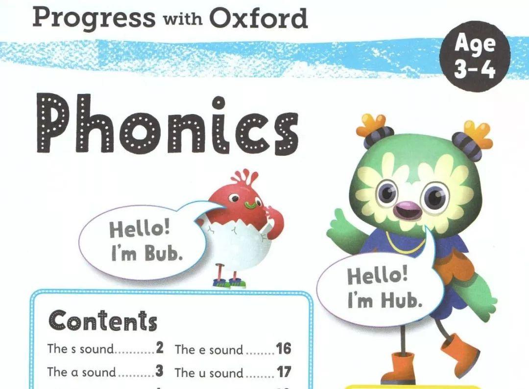 英国的“国民级”练习册，请给我来一沓