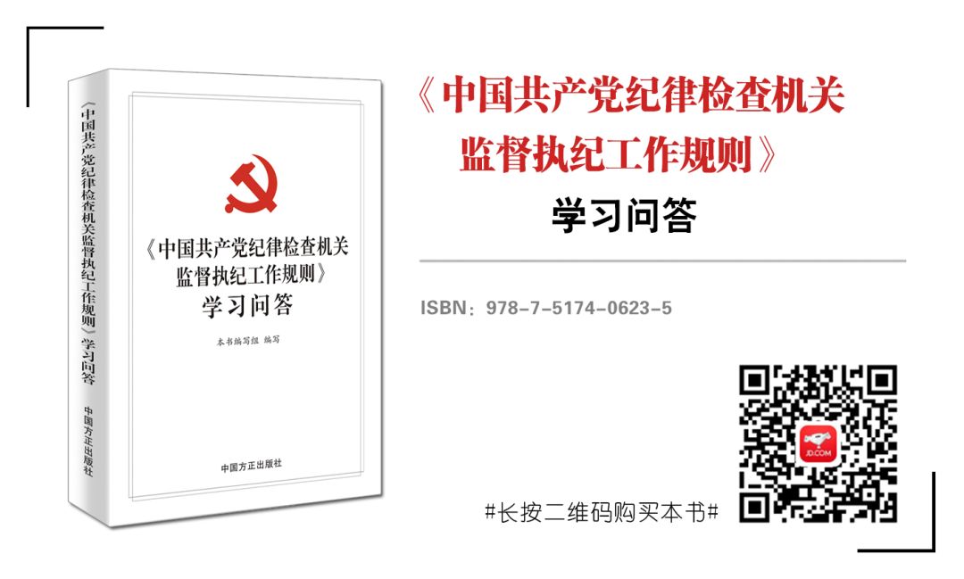 立案标准是哪一条,刑法每日一条的规定
