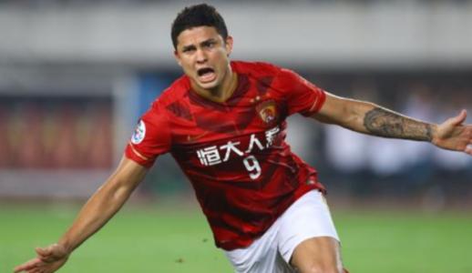 恒大恐怖攻击群，你颤抖了吗？