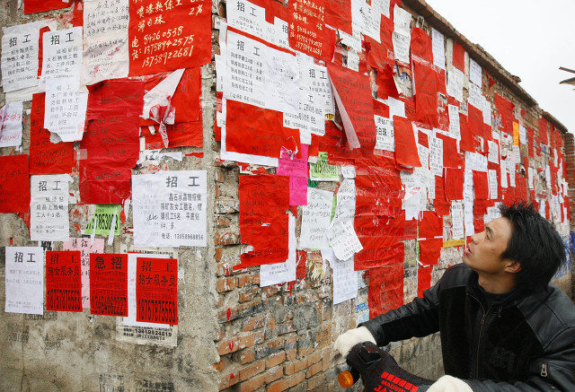 宁波奉化今日食品厂真实工资,宁波奉化西坞工厂招聘