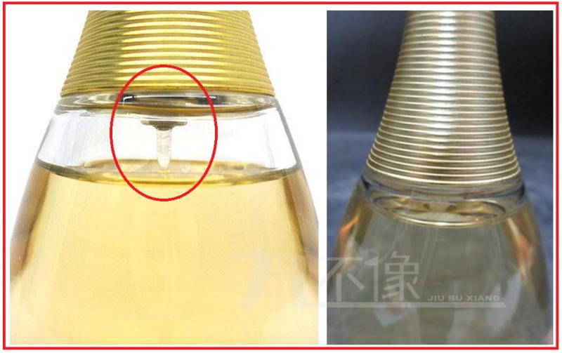 迪奥真我5ml辨别真假,如何鉴别真伪迪奥真我