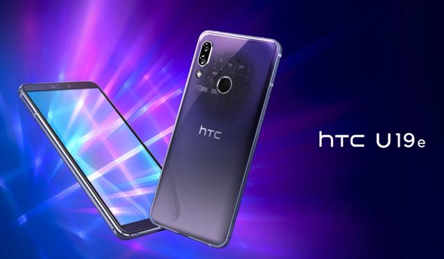 htc2019即将出来的新机,htc手机最新旗舰