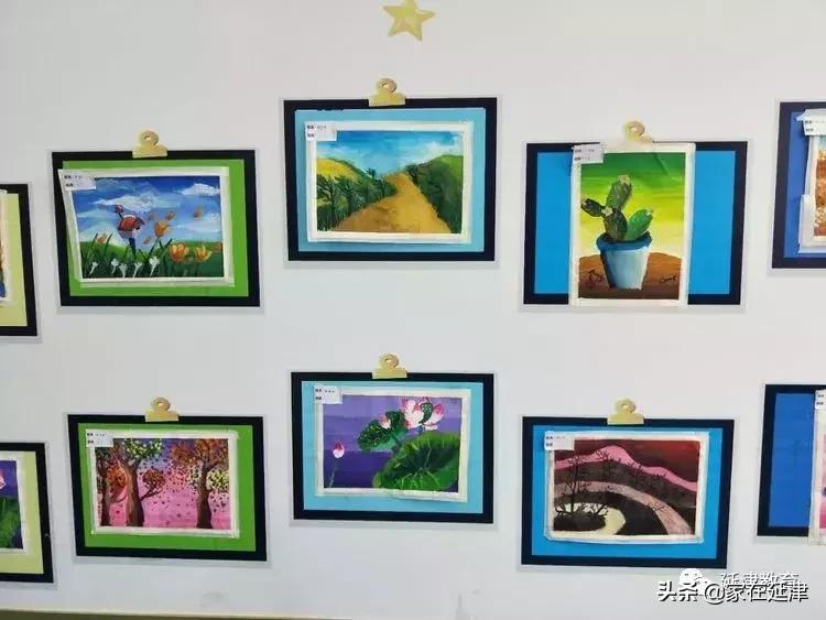 延津石婆固中心校,延津石婆固学校