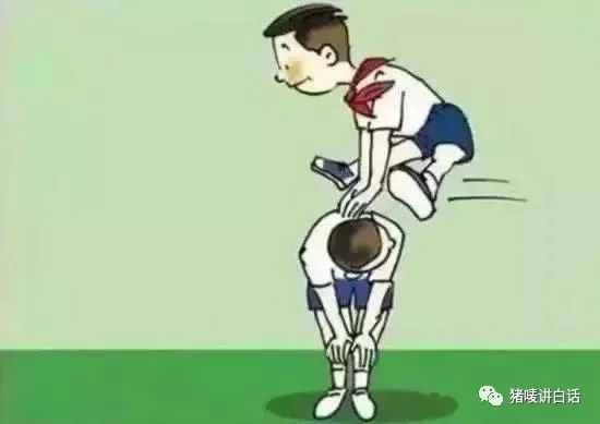 钦州童年回忆,钦州农村人童年的回忆