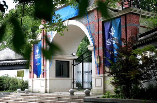 英国百年名校有哪些,英国百年百强名校