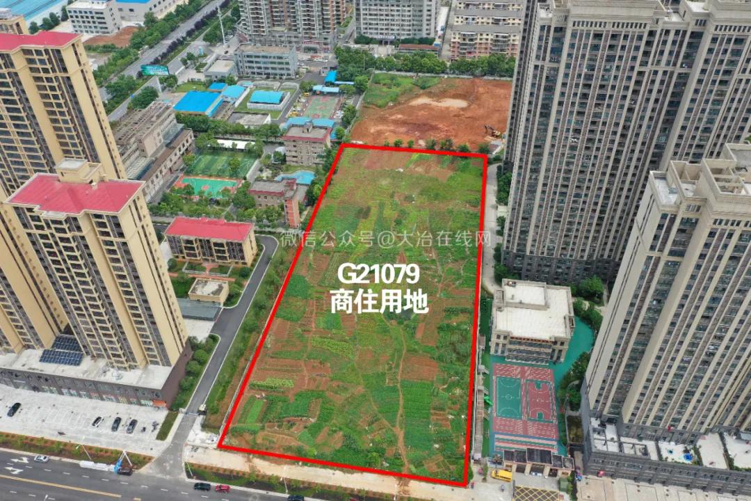 教育用地出让价格以什么为准,教育用地与出让地价值