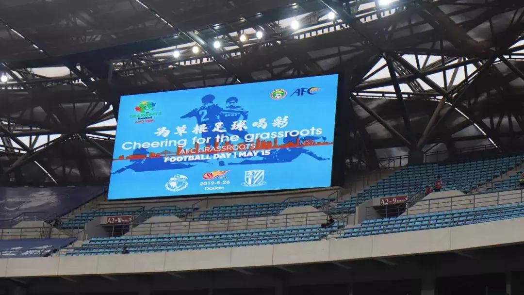 草根足球日特别活动,2019草根足球联赛