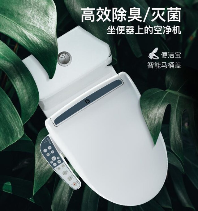 不带手机如厕也能shuang？