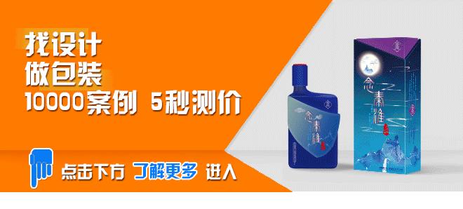 袋装茶包装设计图,水果茶怎么结合中式风格包装