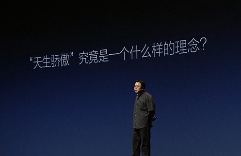 令人惊艳的手机广告语,最让人印象深刻的手机广告语