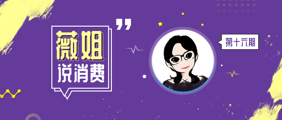 弹个车能买车不,弹个车买车有什么优惠