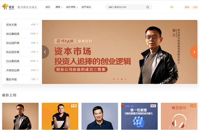 如果你的工资低于5000,如果你的月薪还不够一万