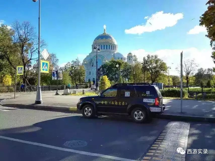 俄罗斯的宝马多少块钱,俄罗斯路虎落地价