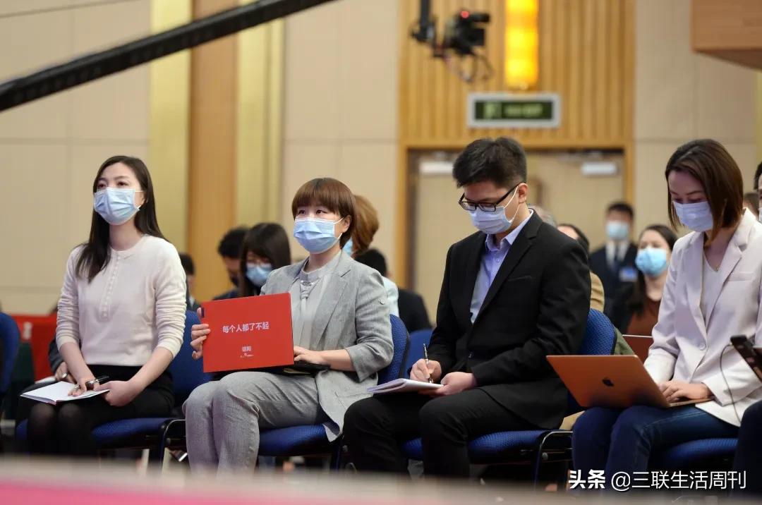 一台用了25年笔记本,一台笔记本用了5年