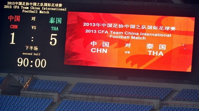 中国足球黄金一代02,中国足球退役老将