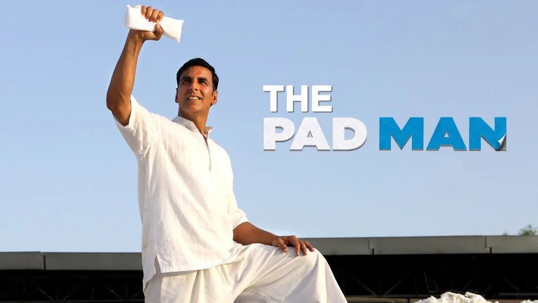 超实用姨妈巾,姨妈巾真好用