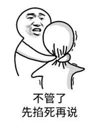 一个业务撑起300亿美金市值，Zoom是怎么做到的？