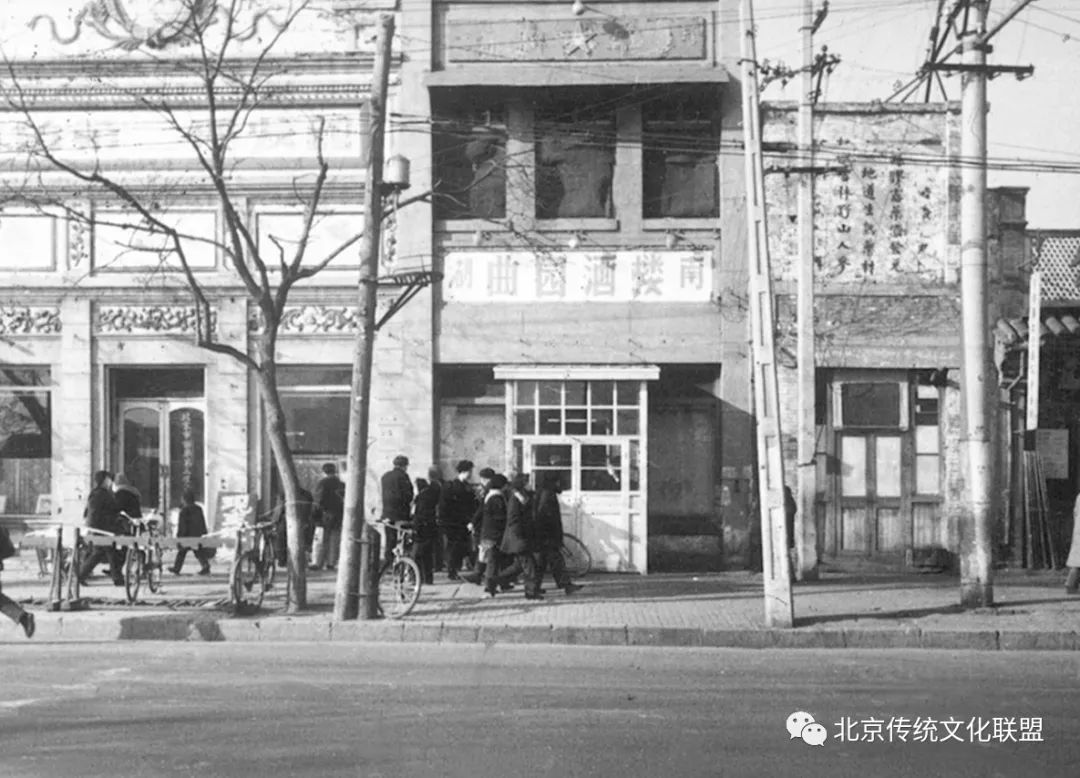 亨得利曲园酒楼乐仁堂公义号西单这些老字号您还记得哪些？