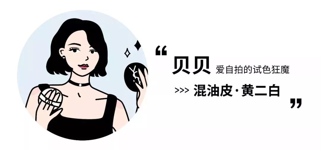黄皮彩妆推荐一套还是二套,适合黄皮的大牌彩妆推荐眼影