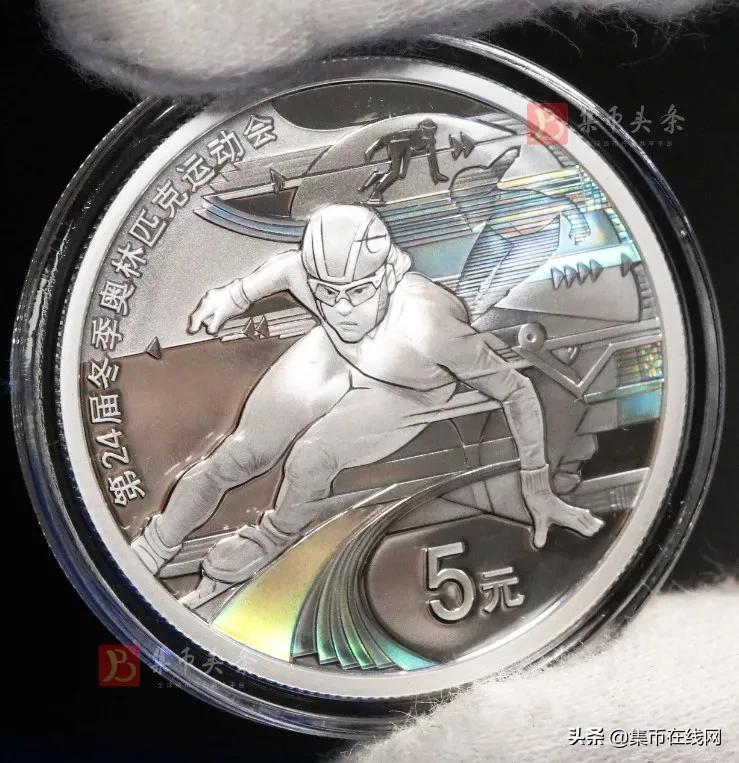 期货报名入口,期货预约报名