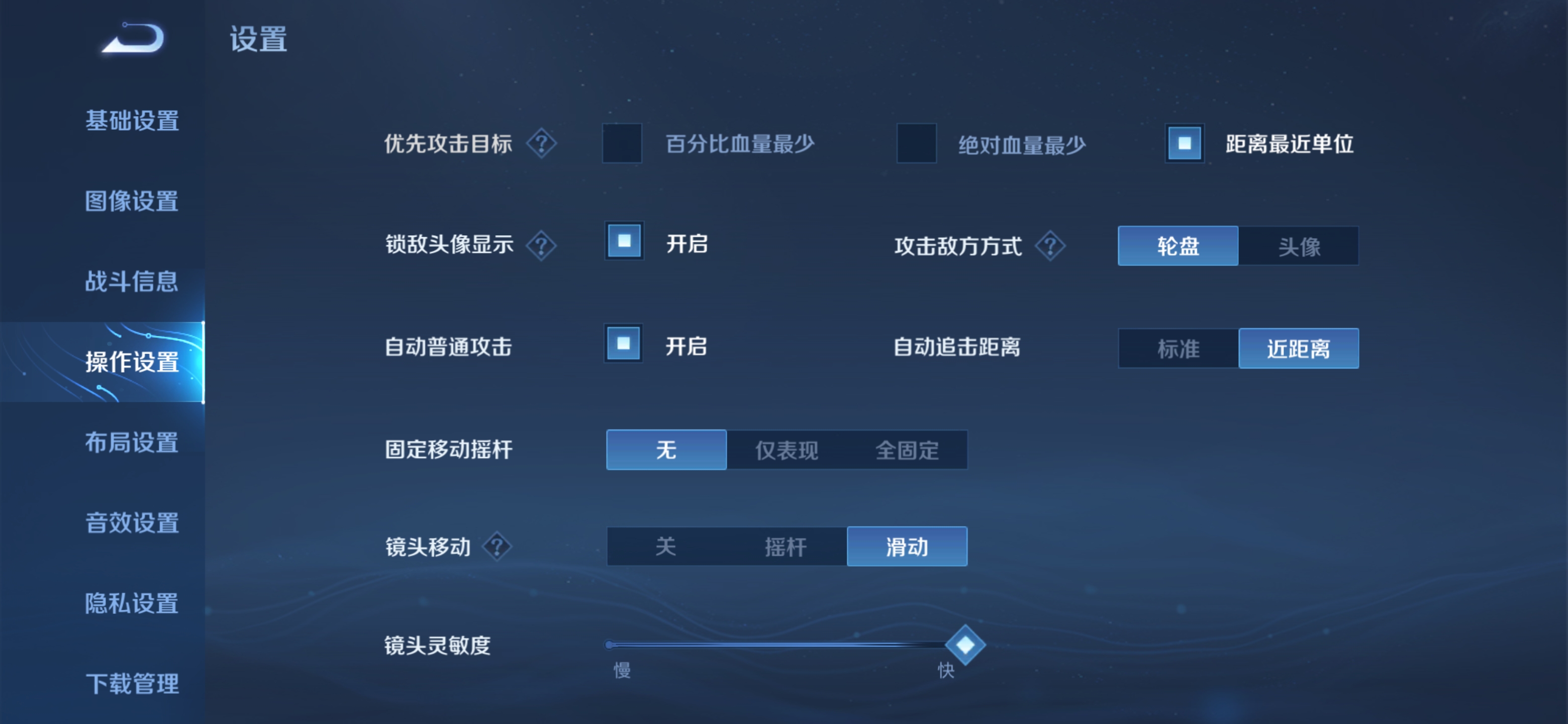 王者荣耀五个最难完成的成就,王者荣耀露娜天花板教学