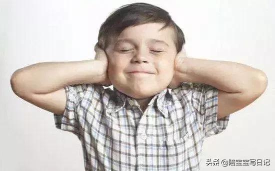 我家孩子很倔强有什么办法来解决,我孩子不听话顶嘴怎么办