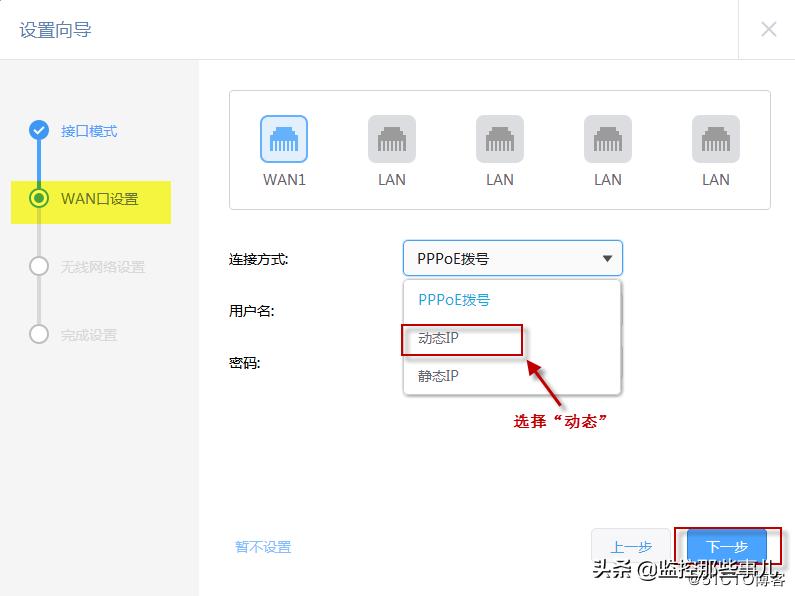 tplink路由器wr340g怎么设置wifi,tp-link路由器tl-wr842n3设置教程