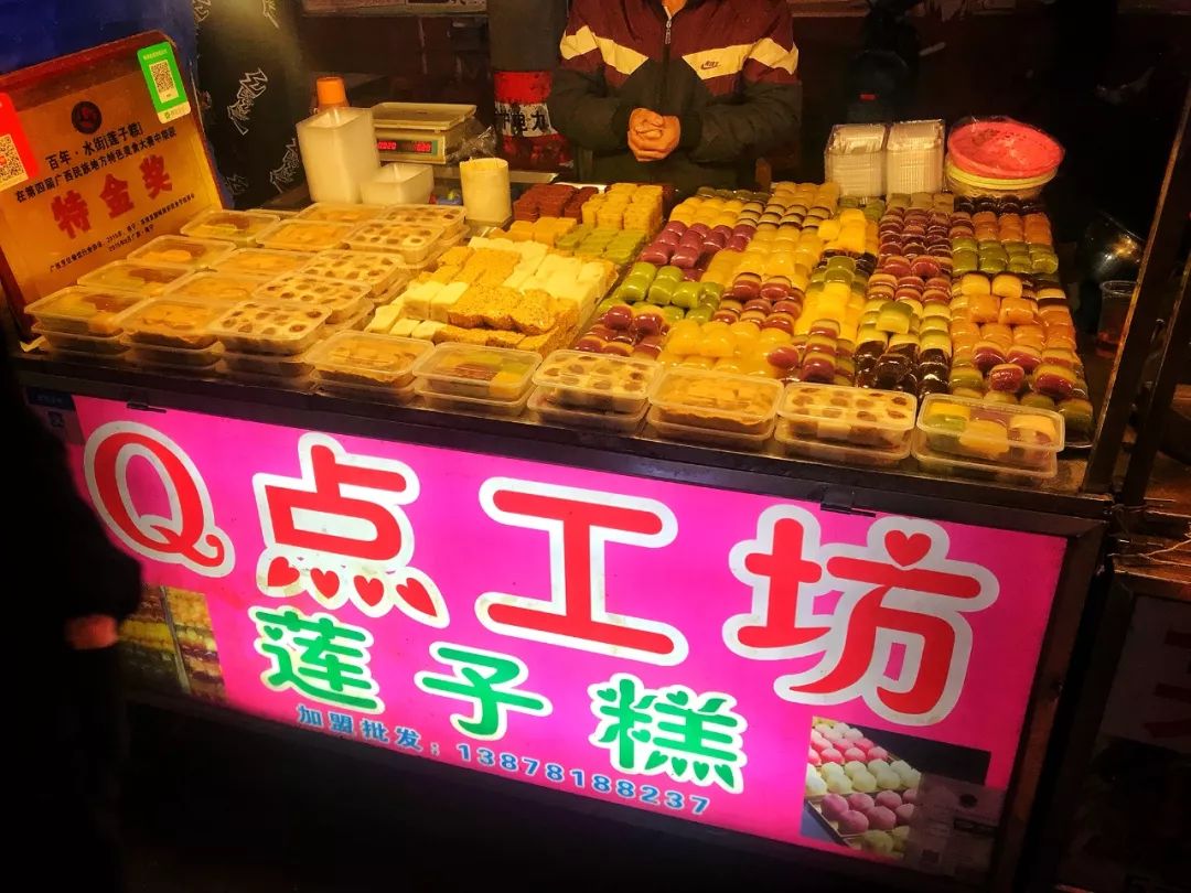 广西一家三口自驾游视频,一家三口游广西