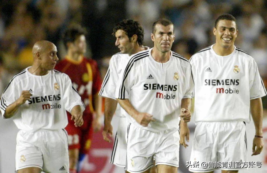 同样面对疫情，17年前的鲁能是如何应对的？