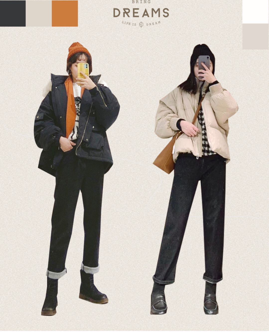 欣赏一下冬季穿搭,穿搭不重样的7套搭配推荐