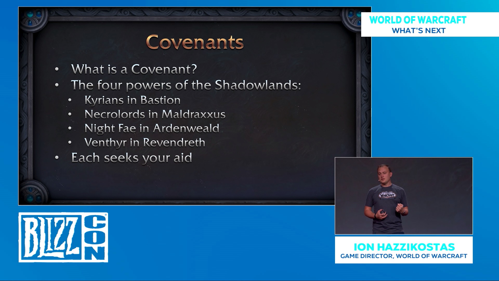 《魔兽世界：暗影国度》详情整理深入彼岸亡者世界