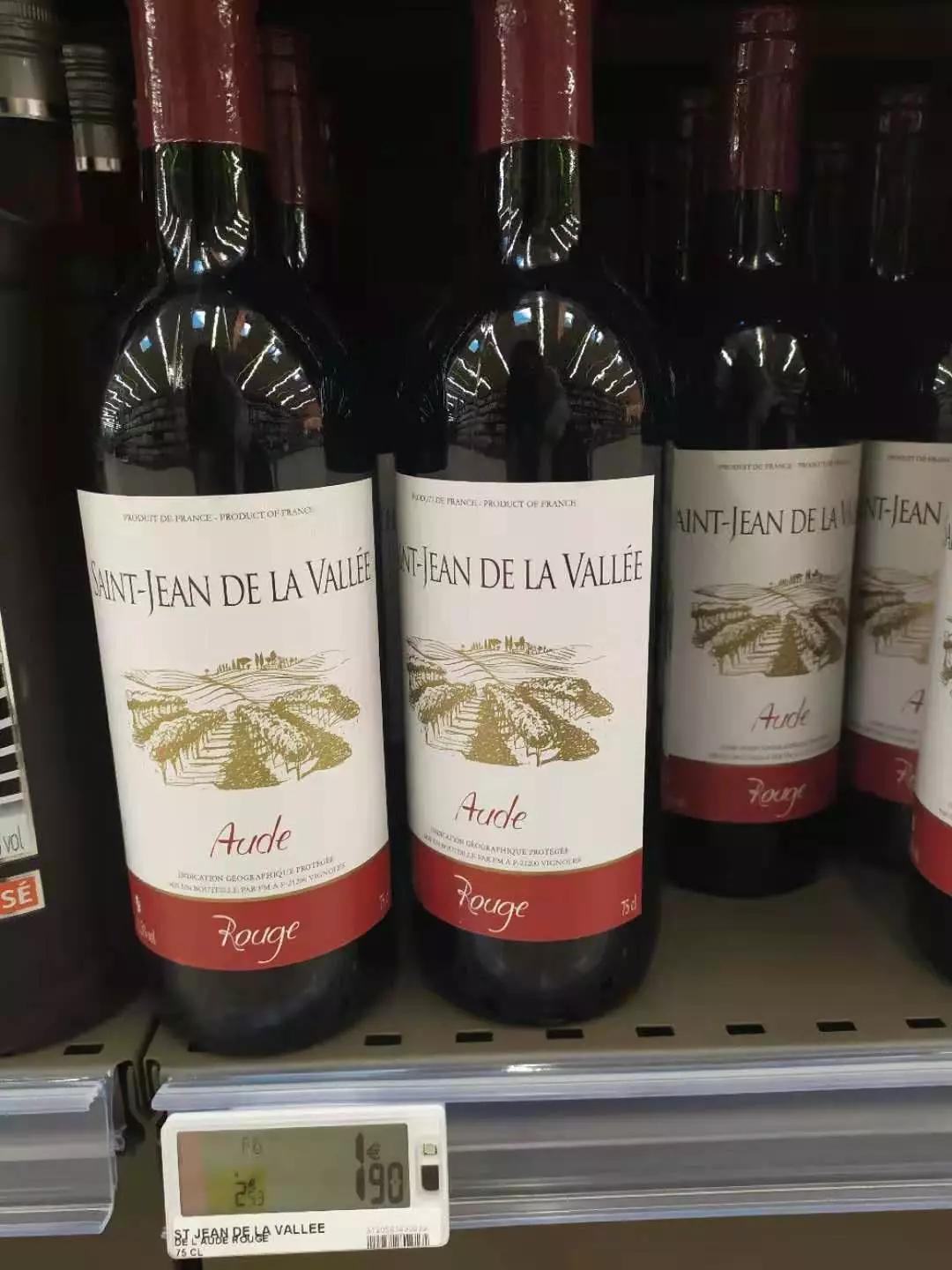 听说物美9.9元的葡萄酒不能喝，我赶紧试了试法国的低价酒...