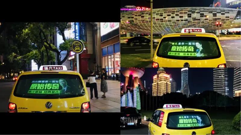 冯小刚去代言传奇,冯小刚代言游戏片段