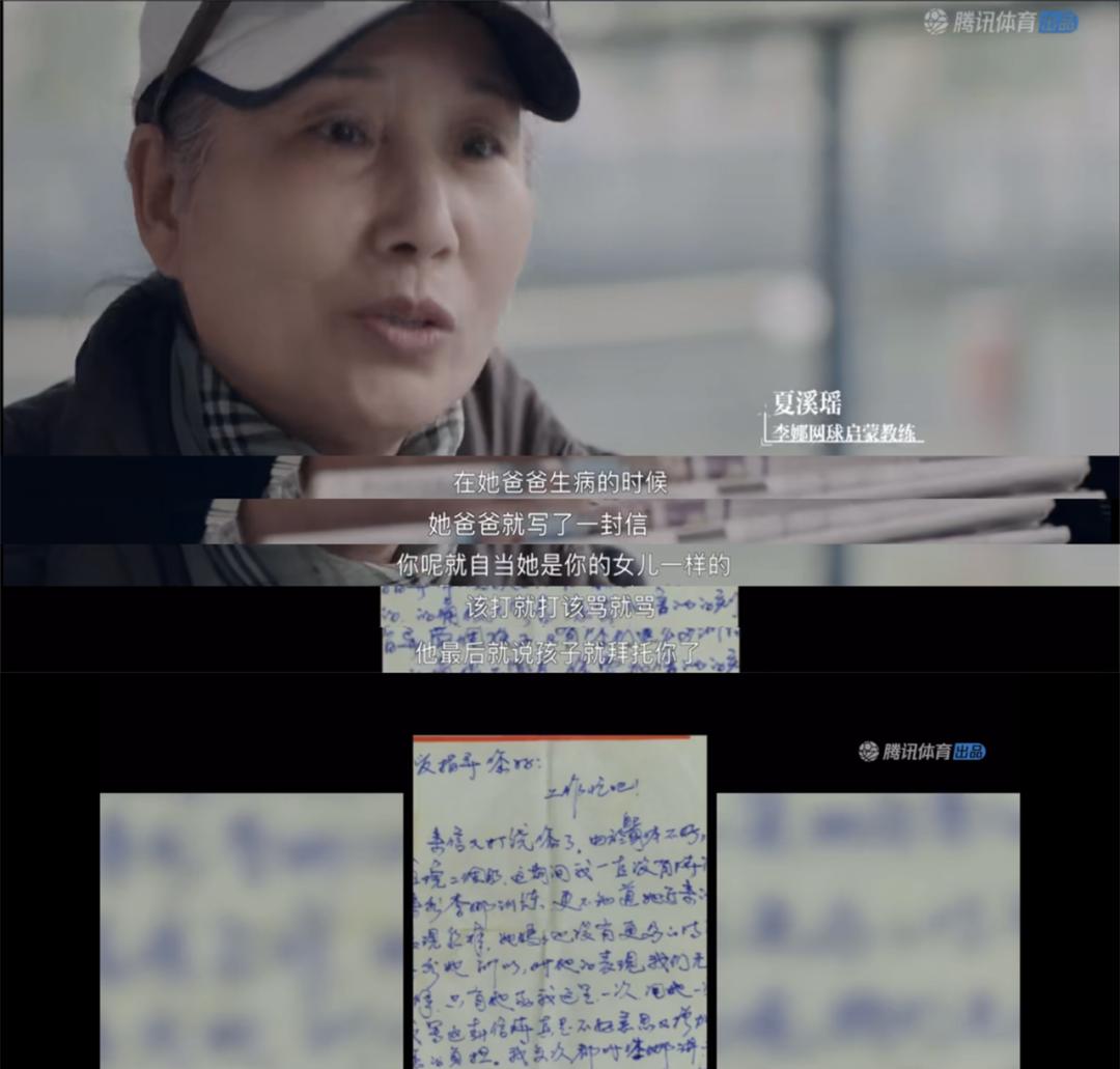 从负债到成为亿万女老板,从负债累累到东山再起女孩