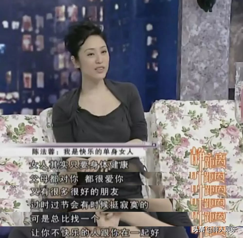 短发港姐陈法蓉,港姐陈法蓉的近况