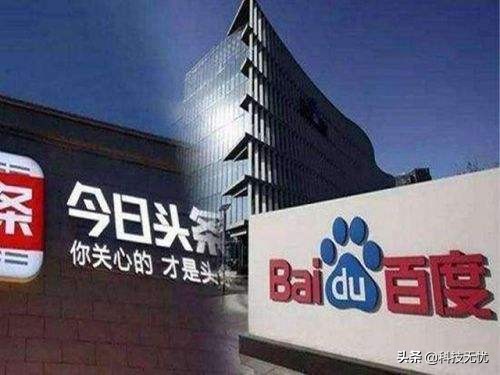 百度信息流几种跑法,百度信息流怎么精准起量