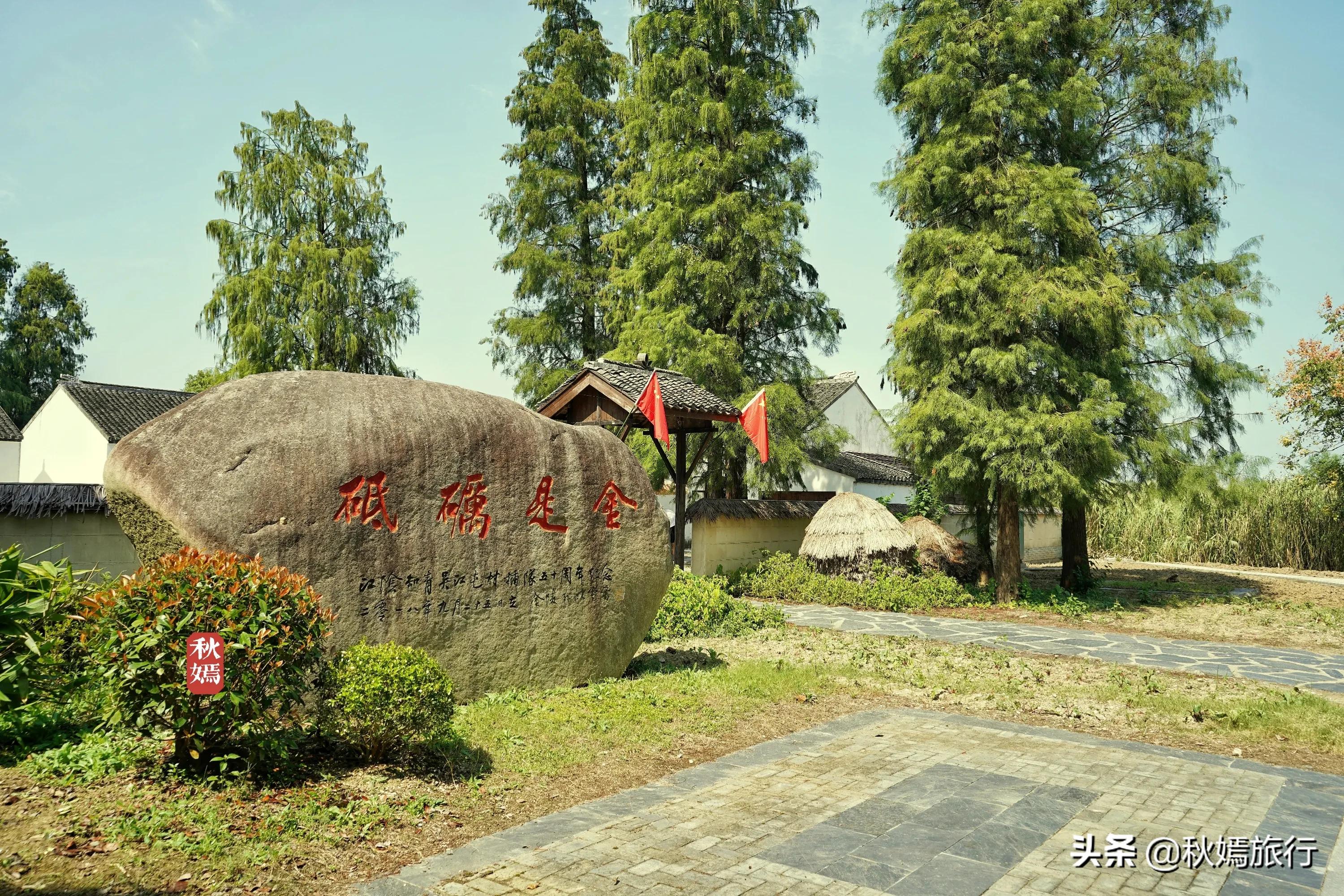 苏州吴中太湖新城苏州湾湿地公园,苏州湿地免费公园虎丘