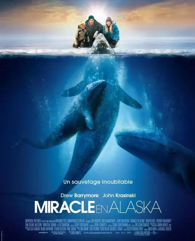 一定要陪孩子看这10部动画电影,假期带孩子看的10部动画电影